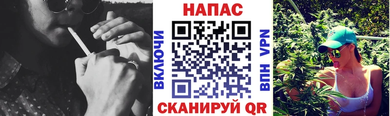 Купить наркотик Ачхой-Мартан A-PVP  ГАШИШ  МАРИХУАНА  Псилоцибиновые грибы  Кокаин 