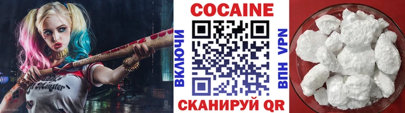 blacksprut онион  Ачхой-Мартан  Cocaine FishScale  даркнет сайт 
