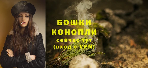 кокаин колумбия Ладушкин