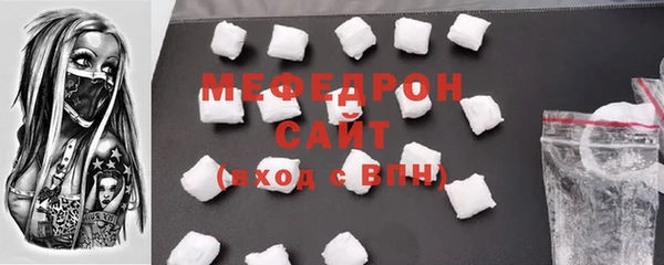 кокаин колумбия Ладушкин