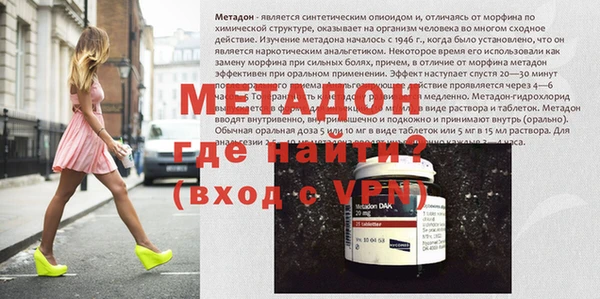 бошки Лабытнанги