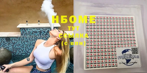 кокаин колумбия Ладушкин