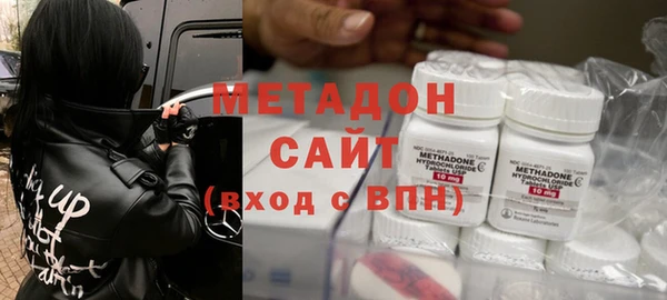 сатива Мурманск
