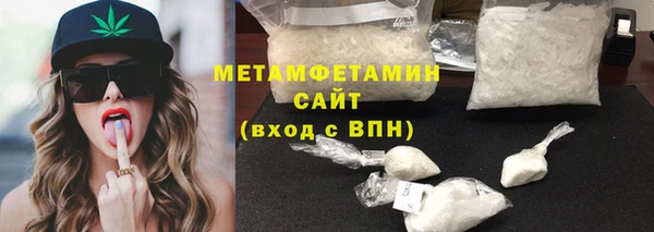 2c-b Лагань