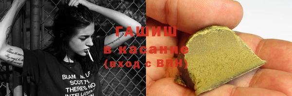 кокаин колумбия Ладушкин