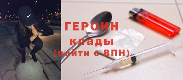 2c-b Лагань