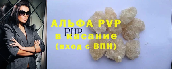 кокаин колумбия Ладушкин