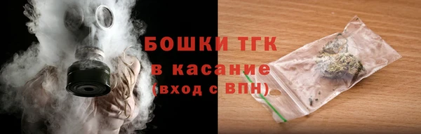 кокаин колумбия Ладушкин