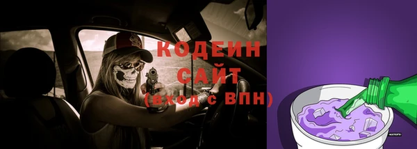 кокаин колумбия Ладушкин
