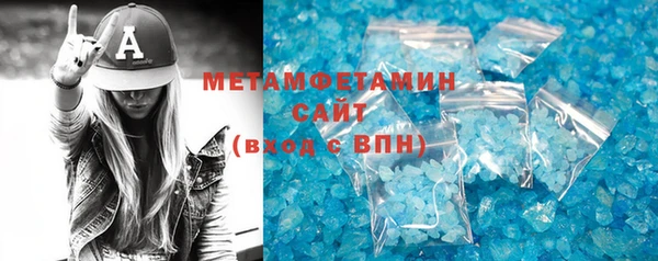 2c-b Лагань