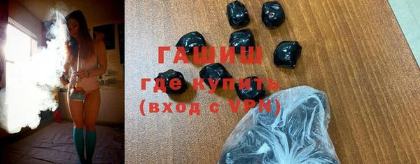 бошки Лабытнанги