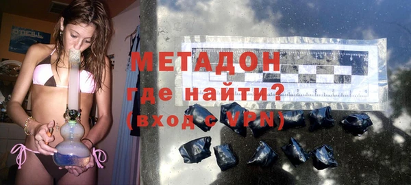2c-b Лагань
