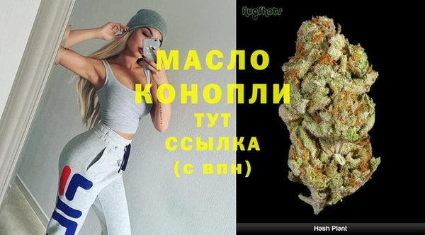 2c-b Лагань