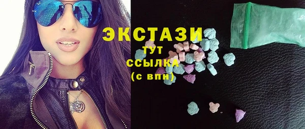 кокаин колумбия Ладушкин