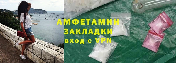 2c-b Лагань