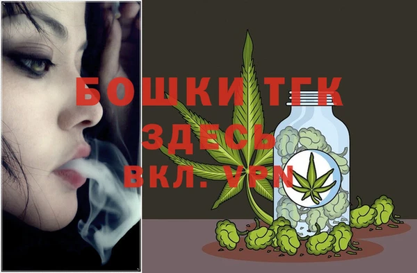 кокаин колумбия Ладушкин