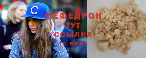 2c-b Лагань