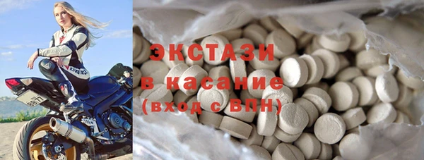 2c-b Лагань