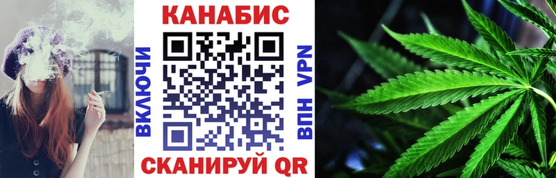 blacksprut онион  Ачхой-Мартан  Марихуана MAZAR  даркнет сайт 